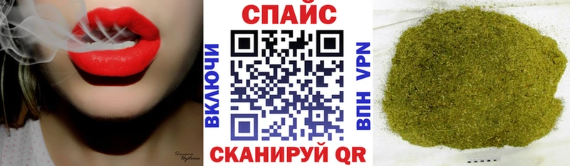 Бутират оксибутират  Ворсма 