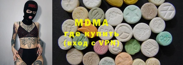 гашишное масло Баксан