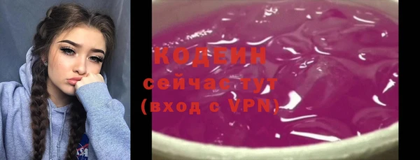 гашишное масло Баксан