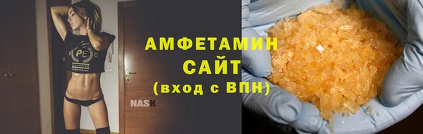 мефедрон Балабаново