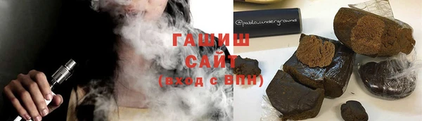 мефедрон Балабаново