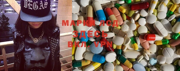 гашишное масло Баксан