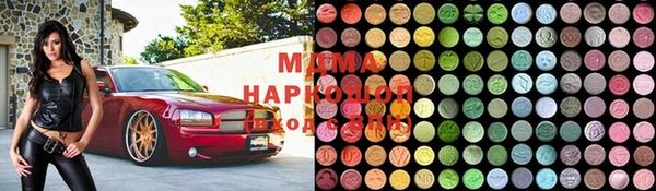 гашишное масло Баксан