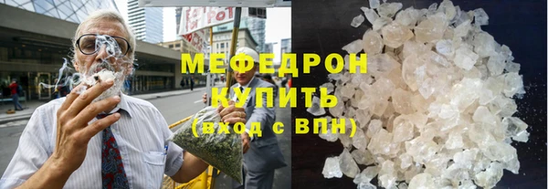 гашишное масло Баксан