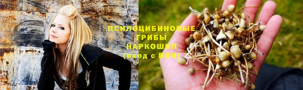 мефедрон Балабаново