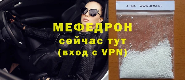 гашишное масло Баксан