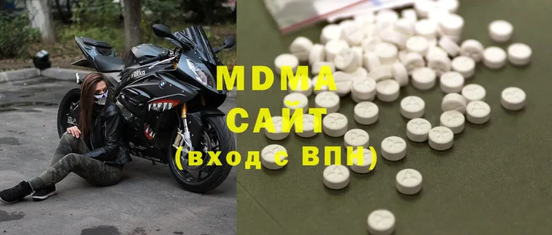 MDMA VHQ  Ворсма 