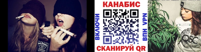 блэк спрут ссылка  Ворсма  Бошки Шишки OG Kush 